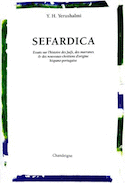 Sefardica [nouvelle édition]